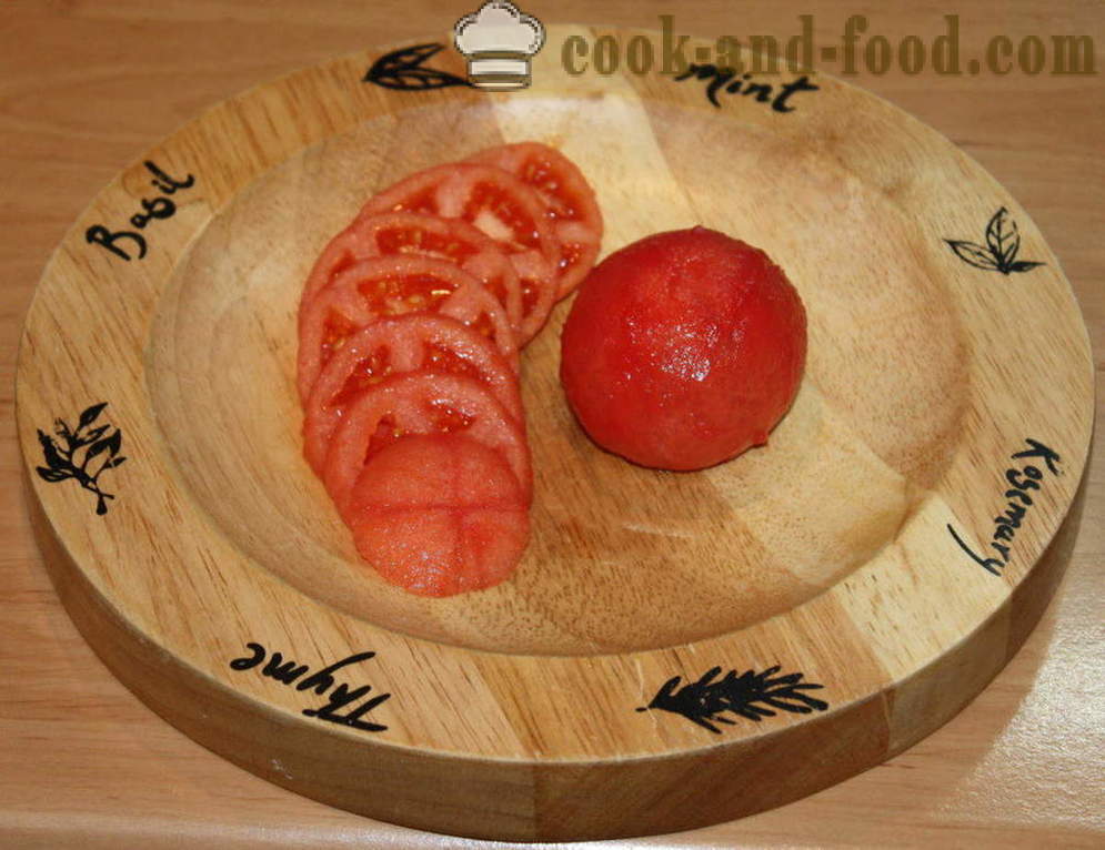 Vlees braadpan met courgette en tomaten - hoe vlees braadpan in de oven, met een stap voor stap recept foto's