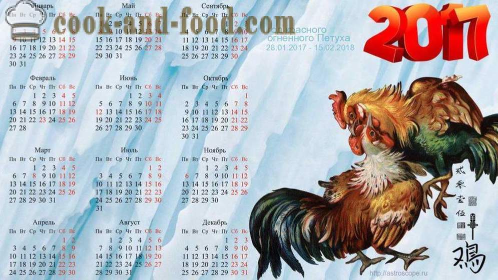 Kalender voor 2017 jaar van de Haan: Download gratis kalender van Kerstmis met doffers