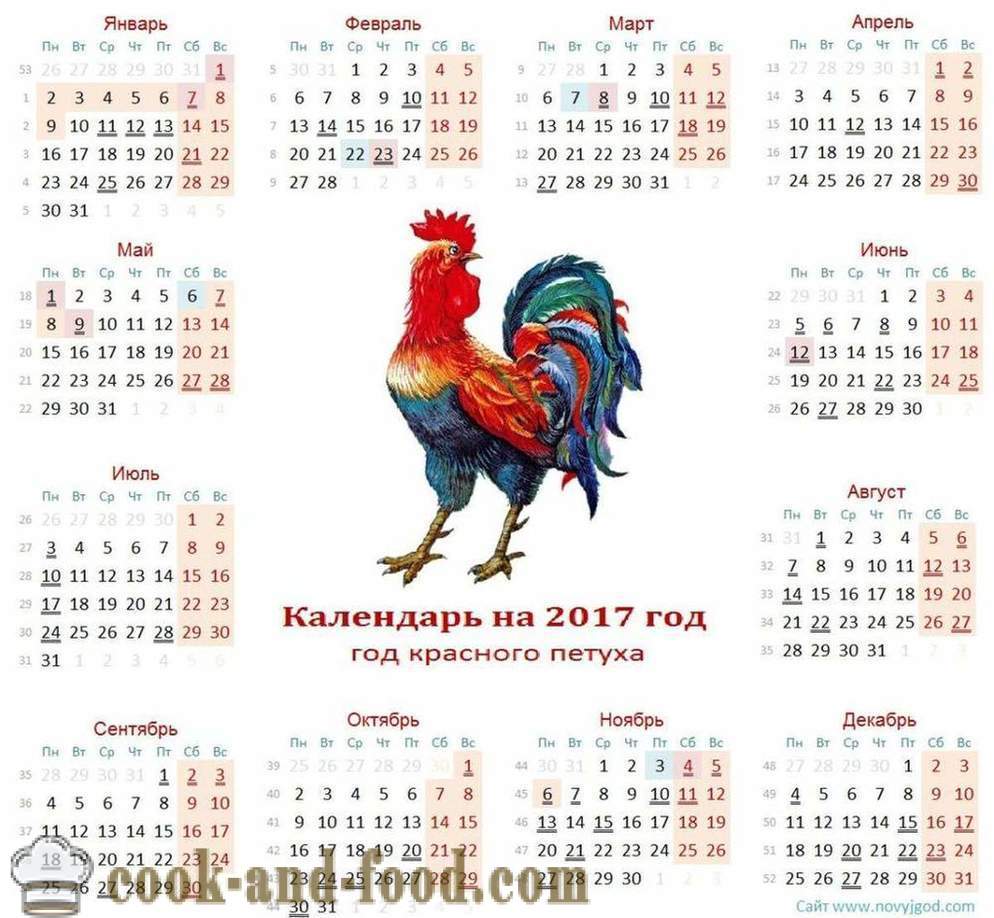 Kalender voor 2017 jaar van de Haan: Download gratis kalender van Kerstmis met doffers