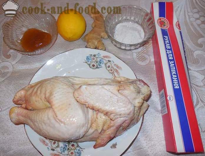Kip gebakken in de huls (half karkas) - als een smakelijke kip gebakken in de oven, de gebakken kip recept stapsgewijs, met foto's